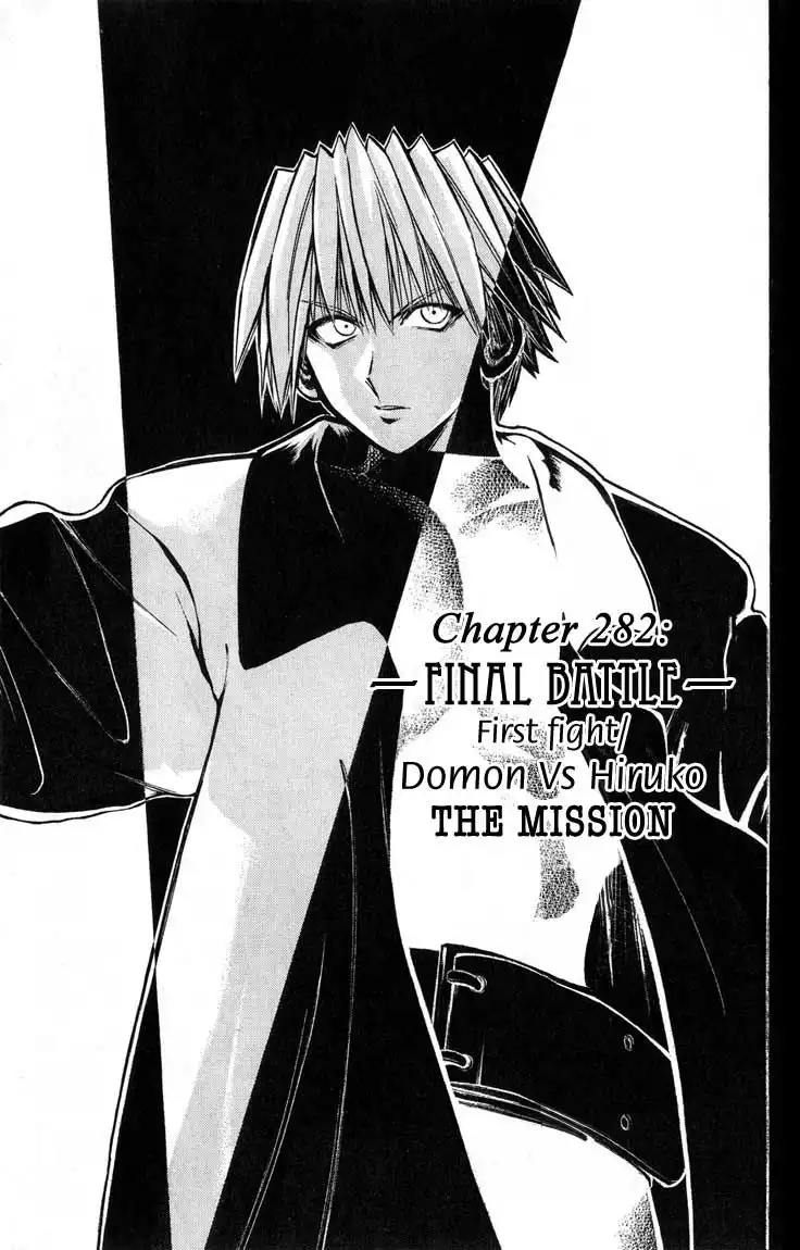 Flame of Recca Chapter 282 1